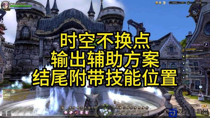 龙之谷剑皇PK加点最强攻略！这套配置让我从萌新秒变竞技场大神