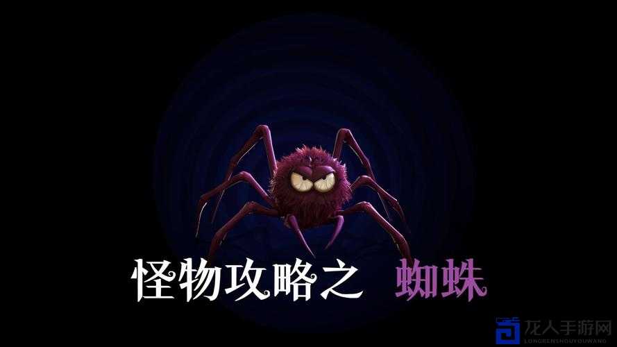 幽浮未知敌人蜘蛛机器人暴走现场！血泪总结的暴击通关秘籍