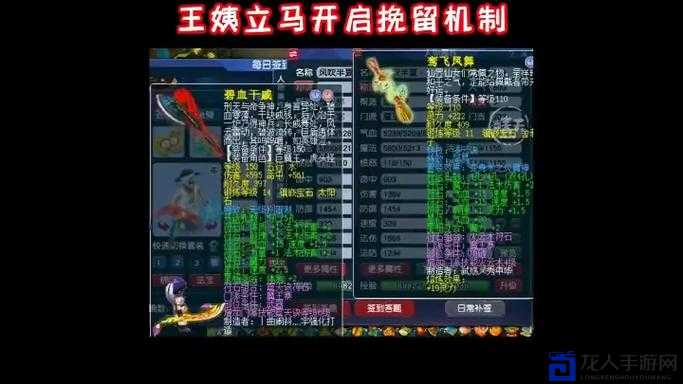 梦幻西游妙手仁心活动攻略！保姆级教程带你拿全奖励秒变大佬