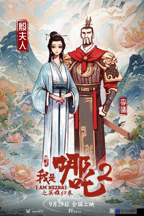 Pcific英雄2手残党也能封神！保姆级攻略带你横扫战场