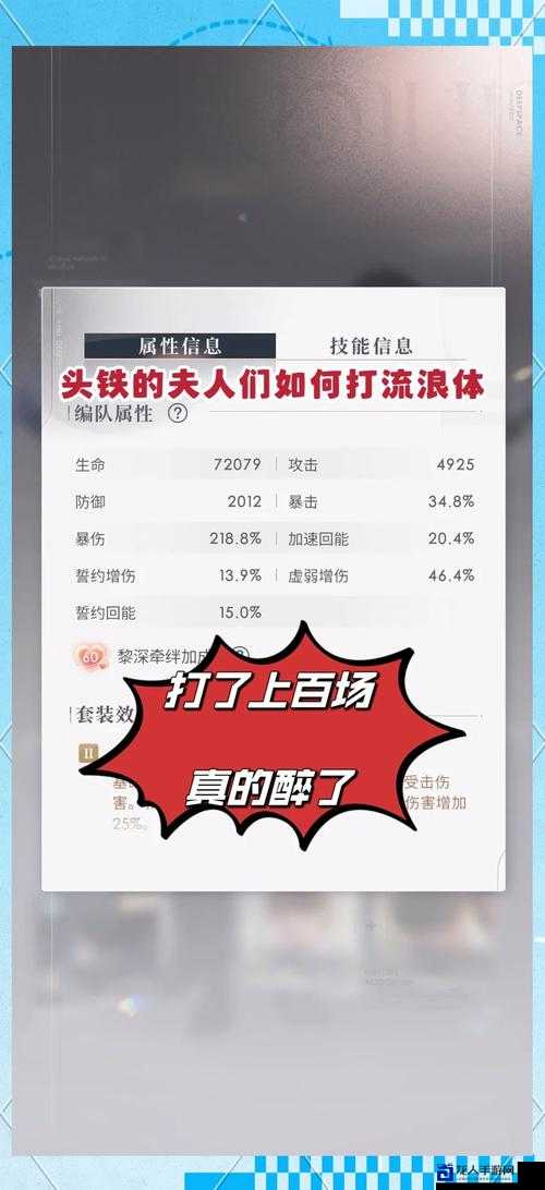 必看！手残党也能通关黑衣人异形危机_全网最全避坑指南+隐藏彩蛋大揭秘