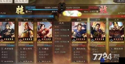 💥三国志12威力加强版劝降攻略！这些隐藏条件必须知道才能秒杀对手💥