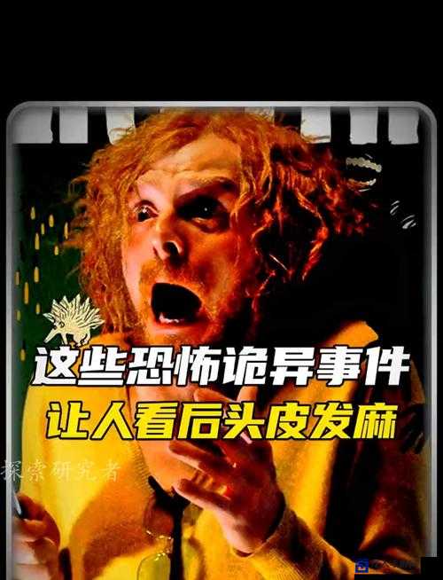 行尸走肉：生存本能_这10个画面太真实了！我当场起鸡皮疙瘩