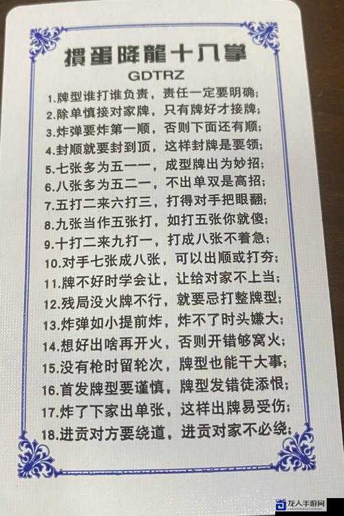 九阴真经书生职业绝了！手残党也能秒变输出王的隐藏套路