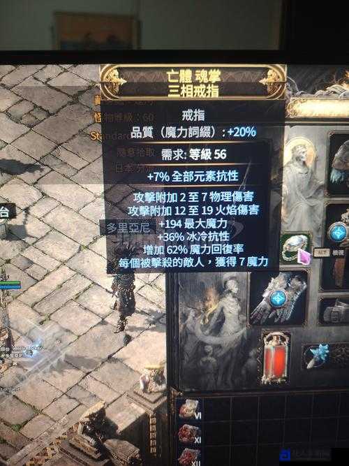 暗黑3621补丁后职业大变样！装备爆率暴跌血泪实测
