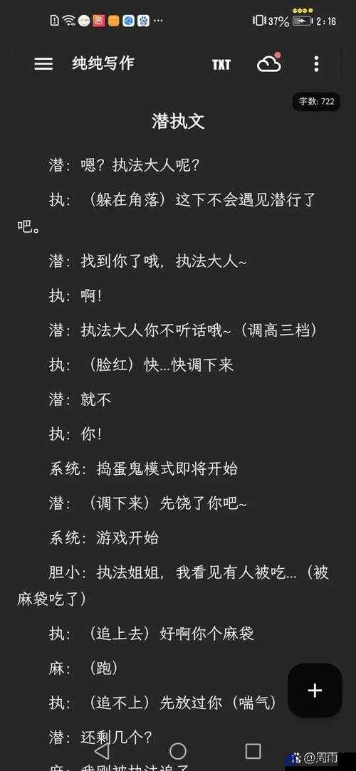 🔥信仰值溢出还产不出先知？3招拯救文明5宗教崩潰 🔧