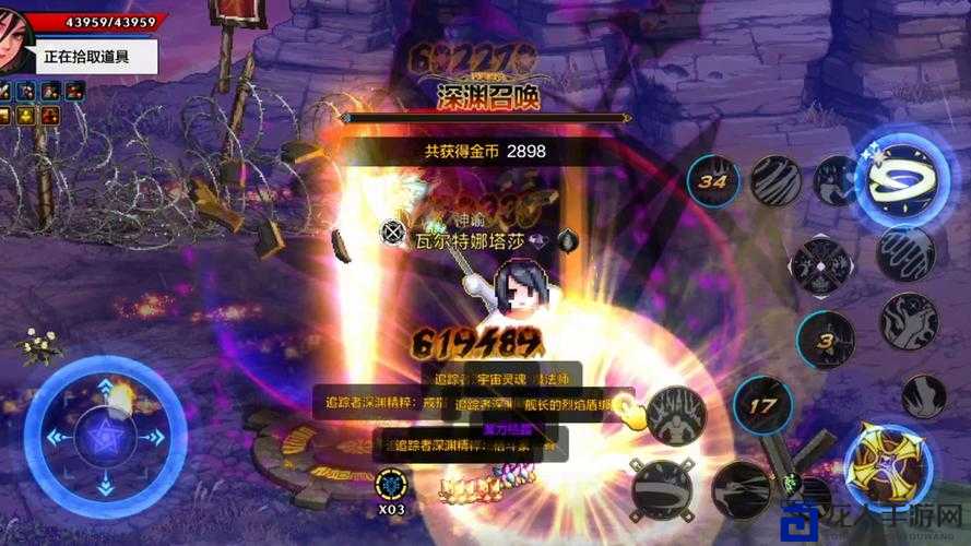 DNF黄金宝箱能开出什么？爆哭开箱实测30个宝箱血泪总结！