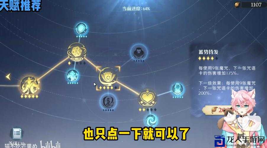 刺客信条3解放任务卡关必看！手残党也能轻松通关的保姆级攻略