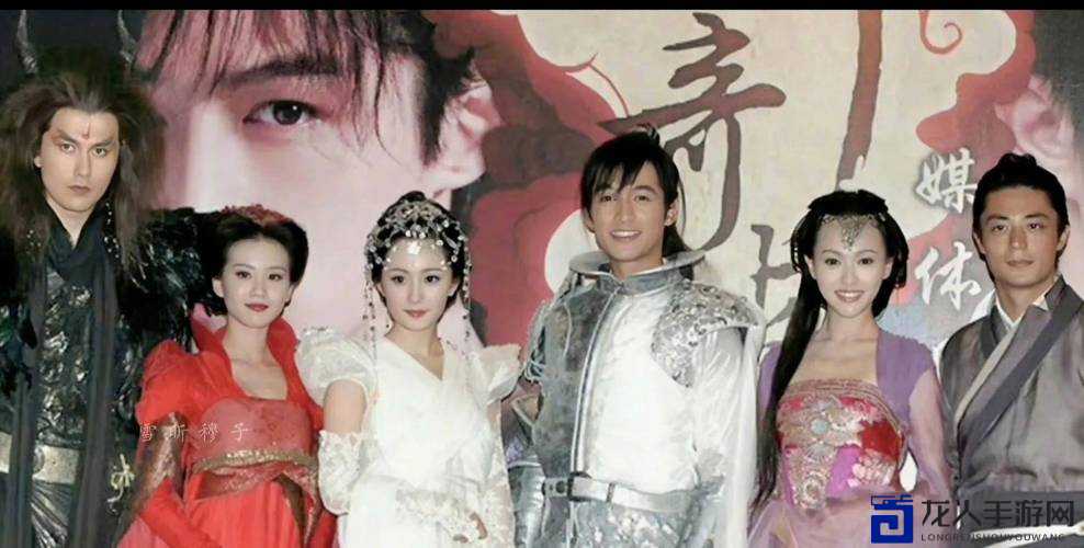 仙剑奇侠传二绝美回忆杀！不二cp名场面合集泪崩到锁屏