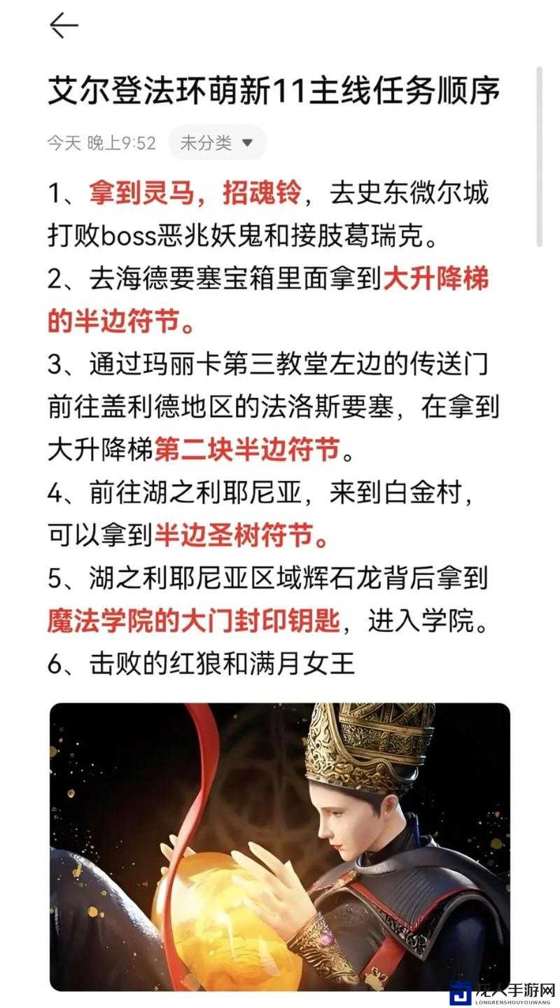 尖叫级攻略死亡空间3HARDCORE一命通关奖杯零失误通关诀窍！