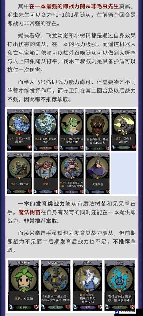 古墓丽影9狼洞过法卡关怎么办？保姆级教程拯救手残党！