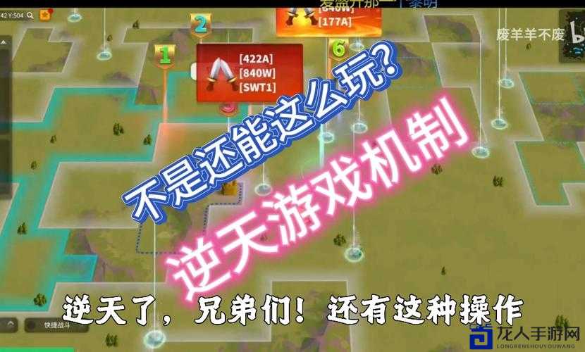 无尽空间无尽难度通关秘籍！七天实测的逆天套路全公开