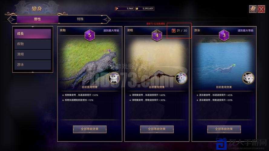 吐血整理！无主之地2刷武器地点血赚不亏，这5个隐藏地图错过再等一年？