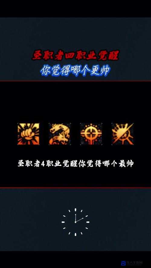 圣境传说职业知识加点攻略！爆肝实测，这5个技巧让你战力翻倍！