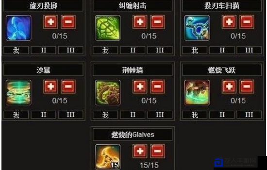 火炬之光2技能卷轴刷取绝密点位！爆率翻倍的隐藏BUG大公开🔥