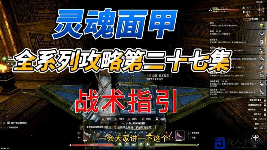 闭眼入坑不踩雷！灵魂战争必看神级攻略