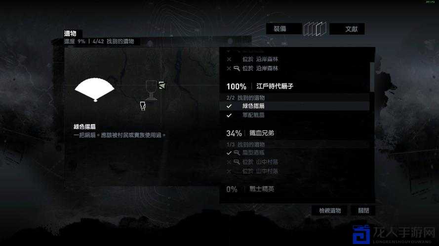古墓丽影9狼穴QTE通关绝招！手残党也能稳过的3个神技