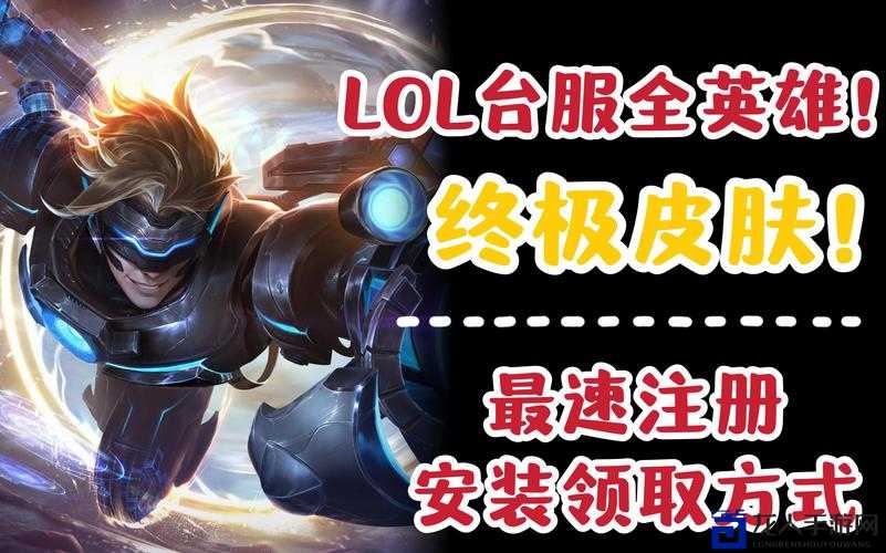 仙剑5前传102补丁装不上？Win7玩家速看这份保姆级修复教程