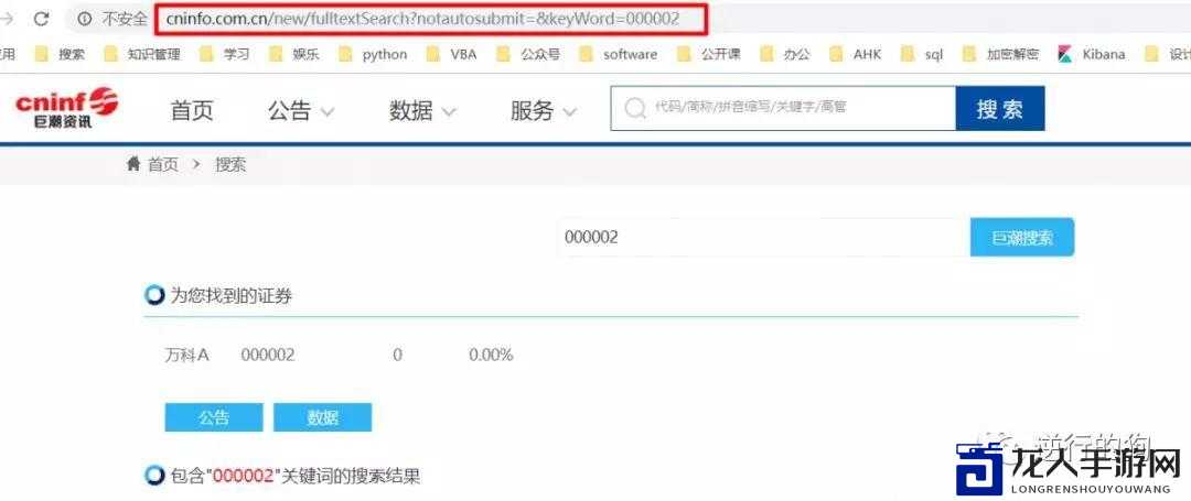 绝了！莫西的吸血火箭炮逆天技巧，刷本效率翻倍不伤血！