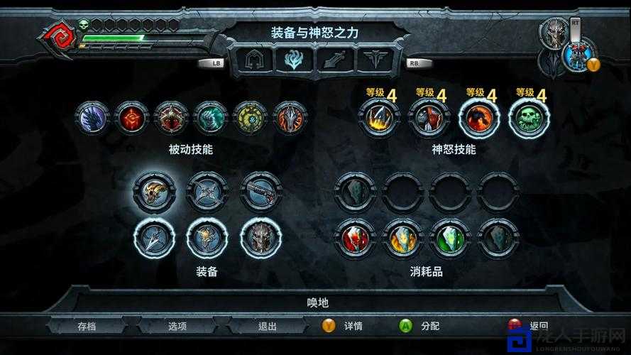 暗黑血统2继承1代存档？暴哭整理全网最全教程！手残党也能秒学会