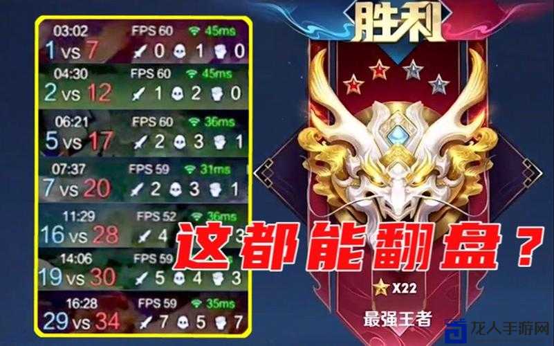 近程英雄补兵翻车怎么办？90%玩家不知道的逆风神操作